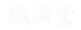 【台灣官方專供瘦身粉，減肥、瘦身、排油減脂、疏通腸道、促進新陳代謝】